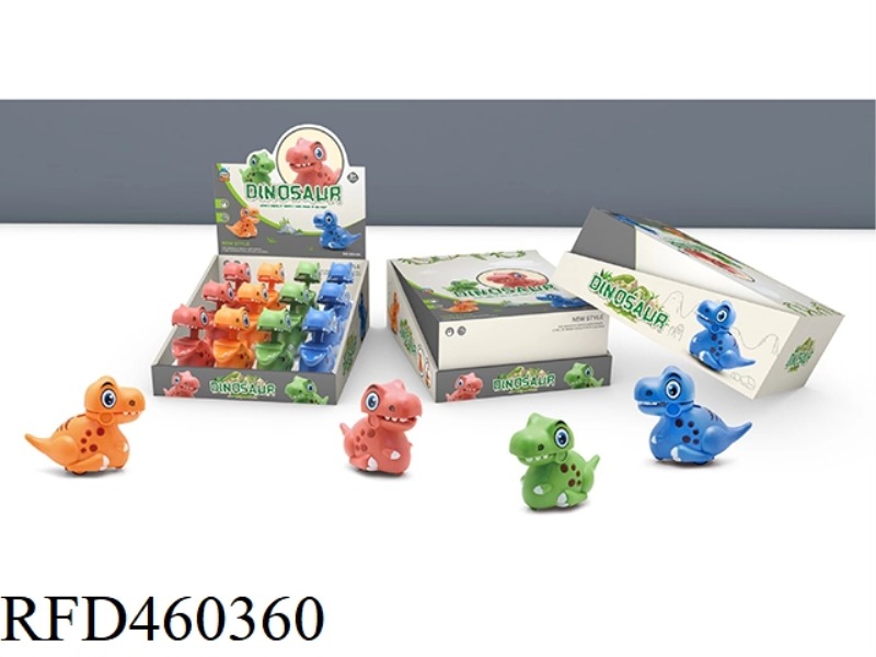 PRESS DINOSAUR 12PCS