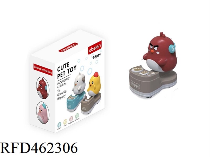 PRESS CAR CHICKEN (RED)