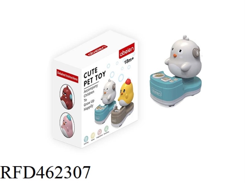 PRESS CAR CHICKEN (GRAY)