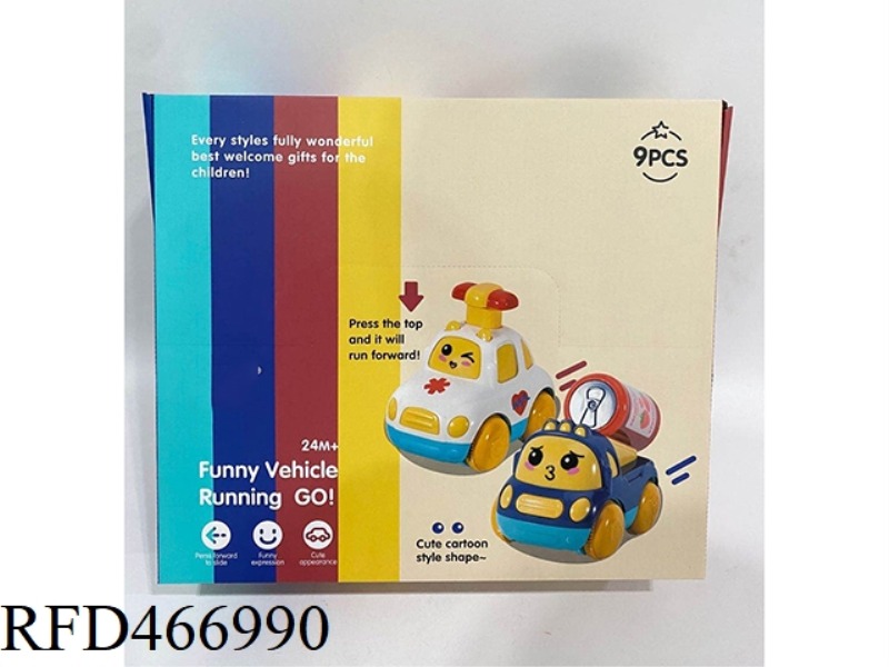 PRESS THE FUN POLICE CAR THREE MIXED 9PCS