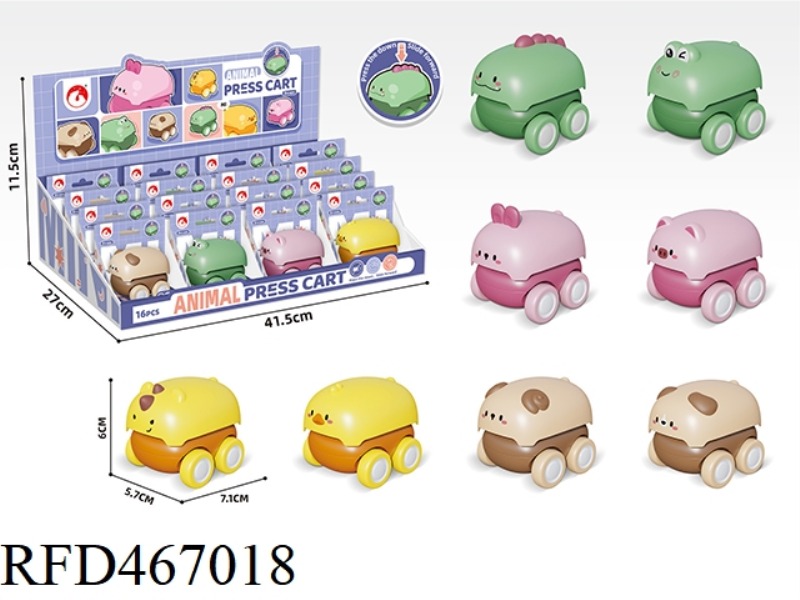 ENGLISH PRESS 8 ANIMAL CARS
16PCS/PDQ
