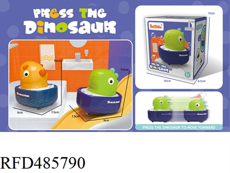 PRESS BATH DINOSAUR