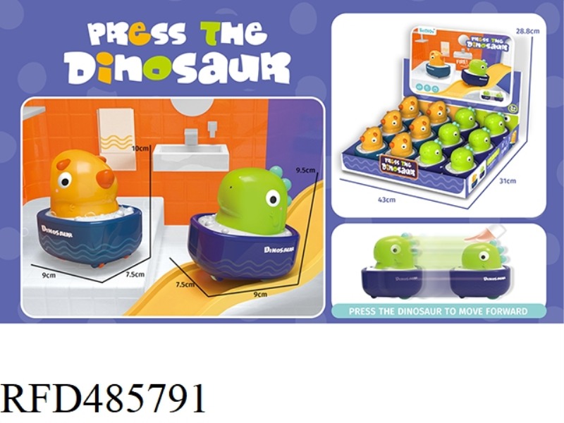 PRESS BATH DINOSAUR 12PCS