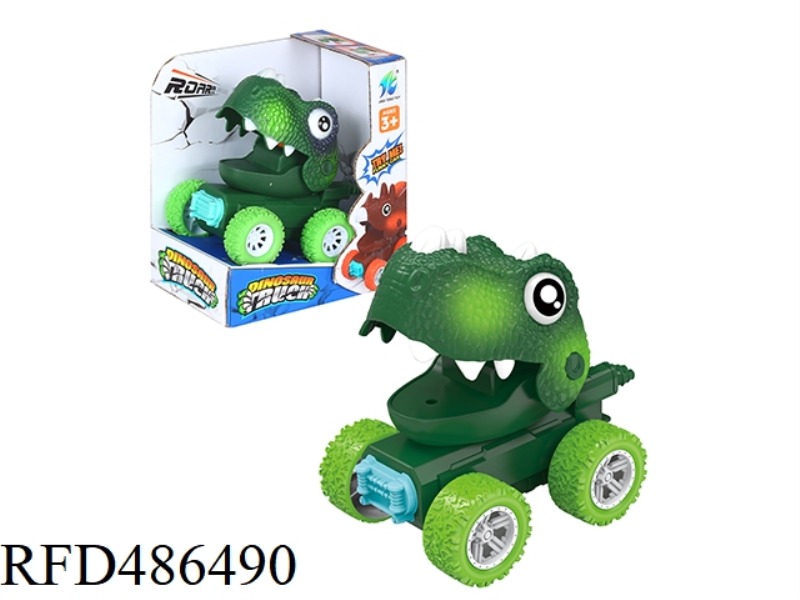 PRESS THE TOY CAR (T-REX)