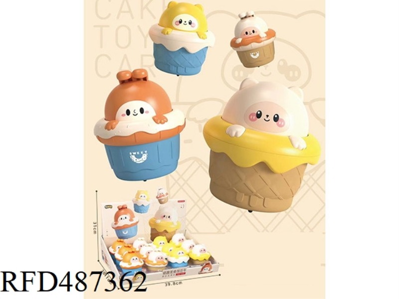 PRESS CUTE FUN CAR 12PCS