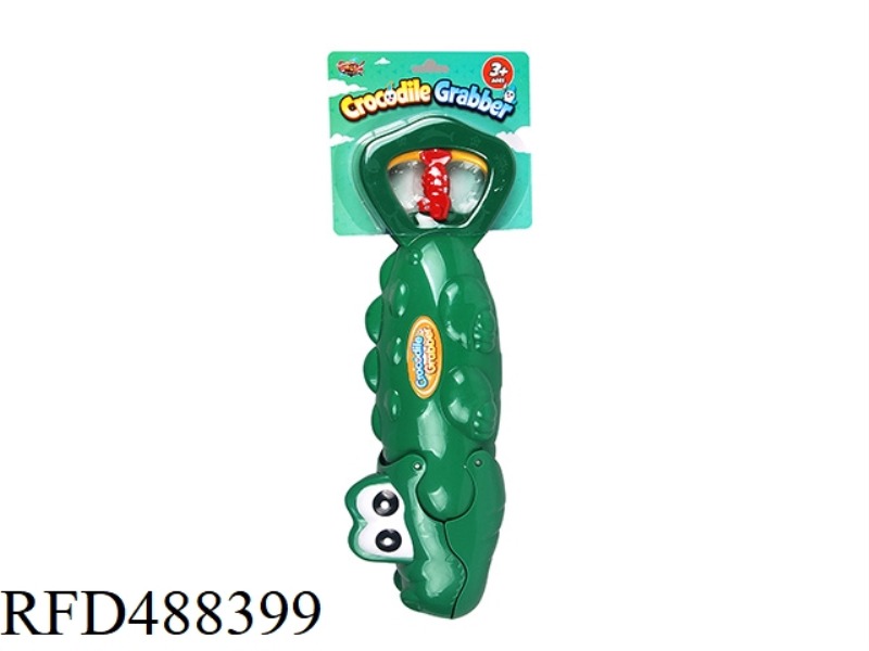 HAND-PRESSED CROCODILE CLIP TOY