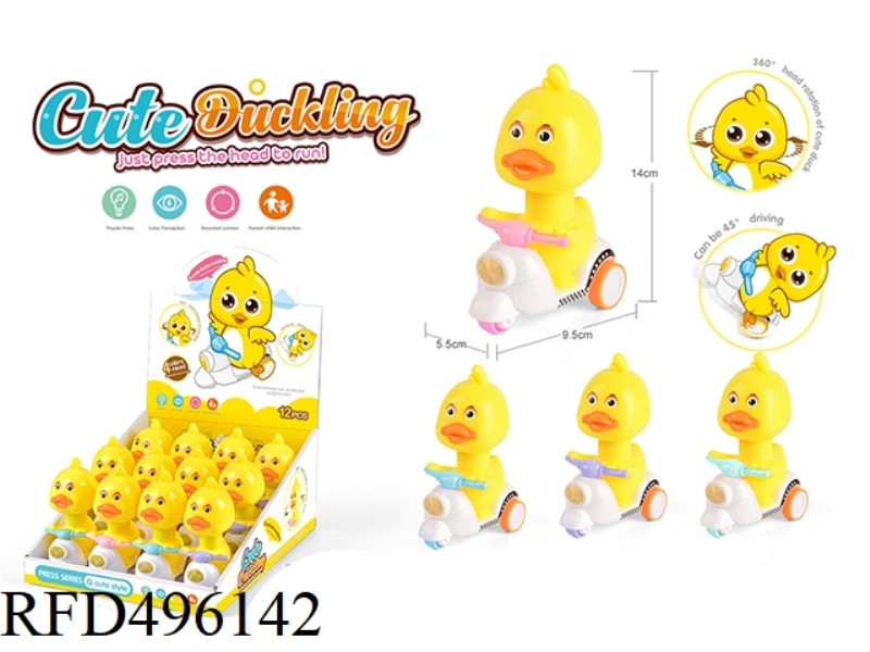 PRESS 12PCS OF DUCK