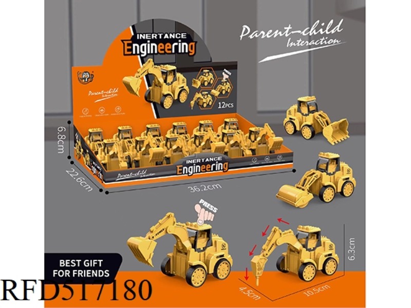 PRESSURE ENGINEERING VEHICLE (12PCS)
