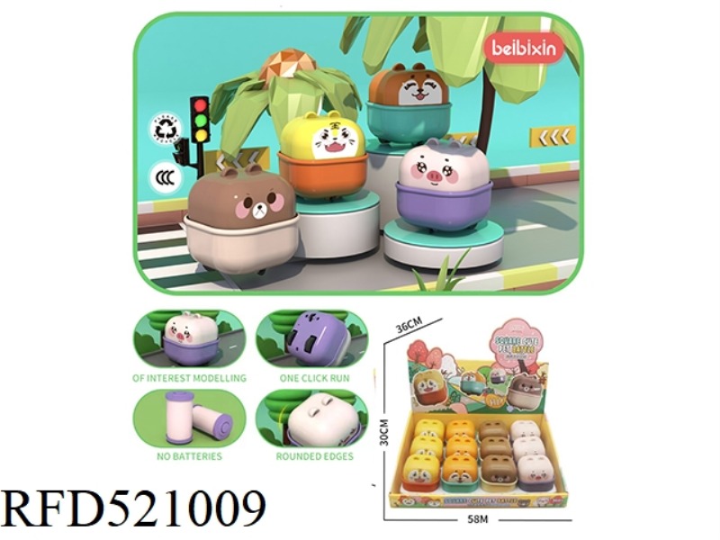 cutepetPresstoycar( 12 / BOX)