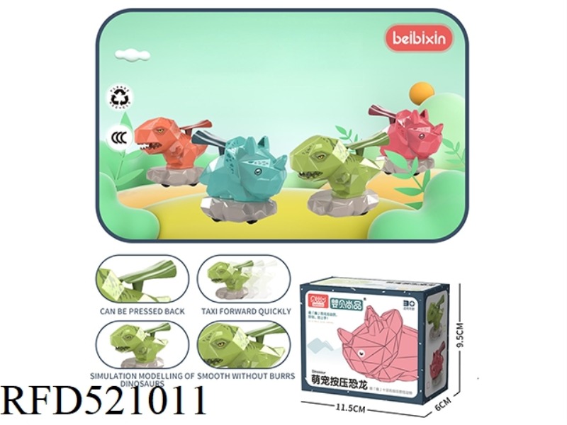 Cutepetpressingdinosaur