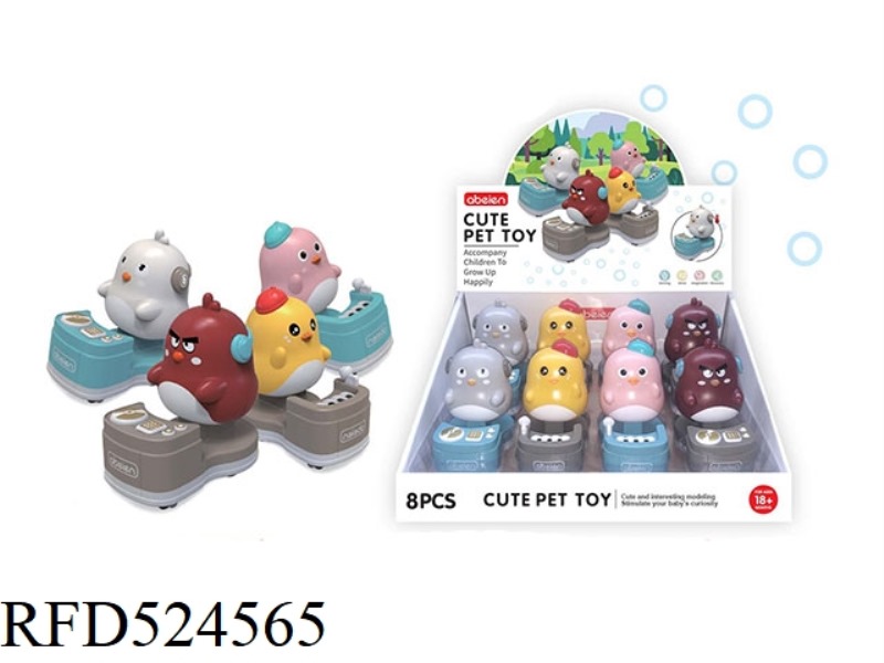 MOE FUN PRESS CAR CHICK/DUCKLING (8PCS)