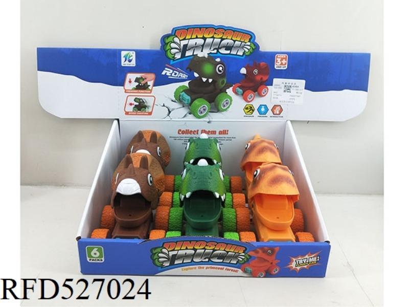 PRESS THE DINOSAUR (6PCS)