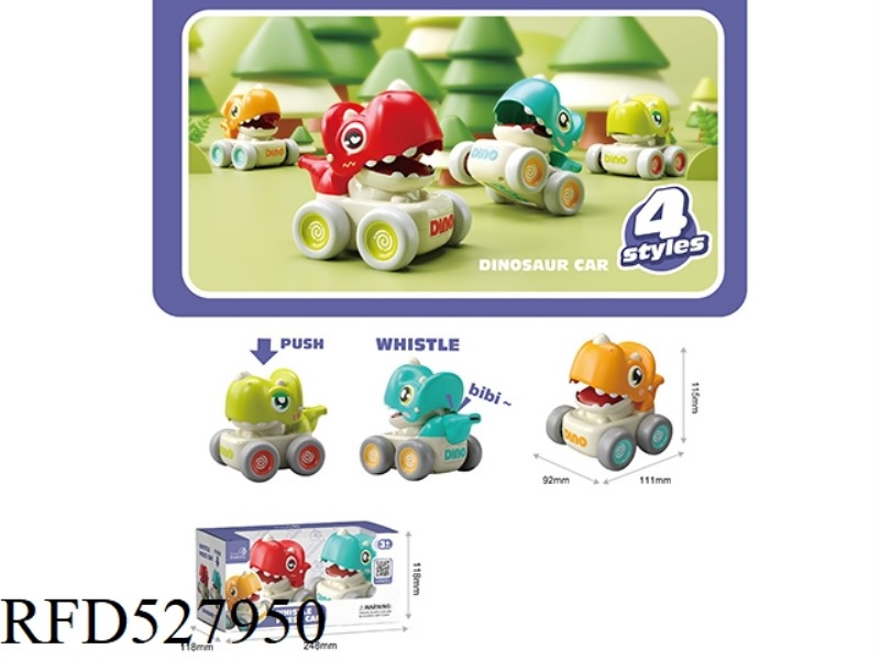 PRESS WHISTLE DINOSAUR CAR