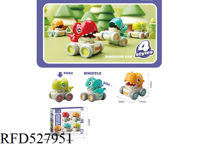 PRESS WHISTLE DINOSAUR CAR