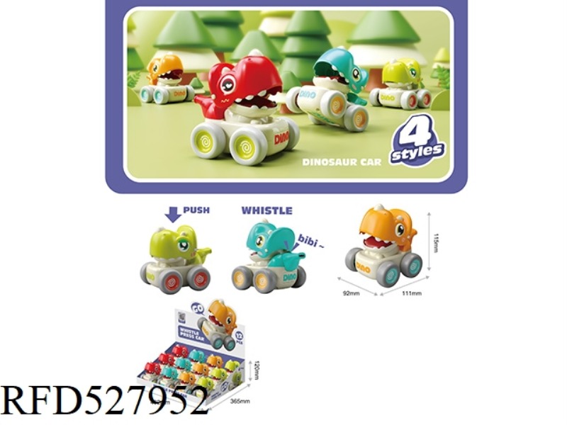 PRESS WHISTLE DINOSAUR CAR 12PCS