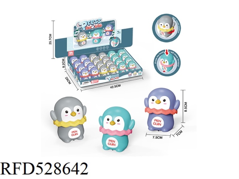 CARTOON PRESS INERTIA PENGUIN 24PCS