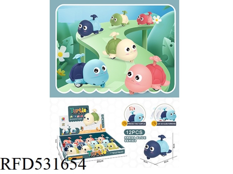 12 PACK 6 COLOR PRESS CUTE TURTLE