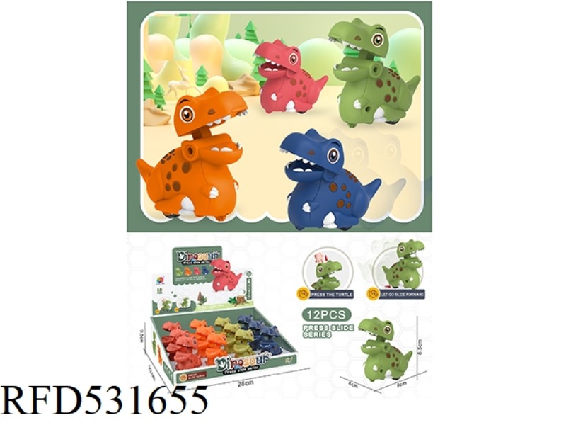 12 PACK 4 COLOR PRESS CUTE DINOSAUR