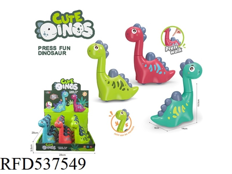 CARTOON PRESS BRACHIOSAURUS 9PCS