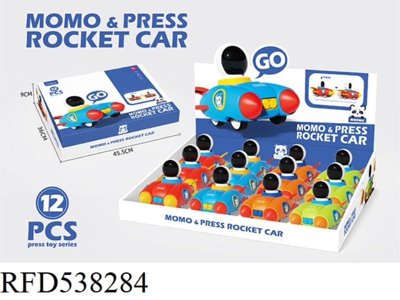 12PCS ROCKET PRESS CAR