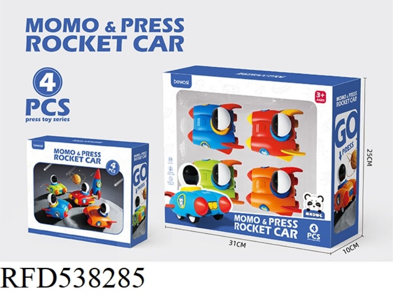 4PCS ROCKET PRESS CAR