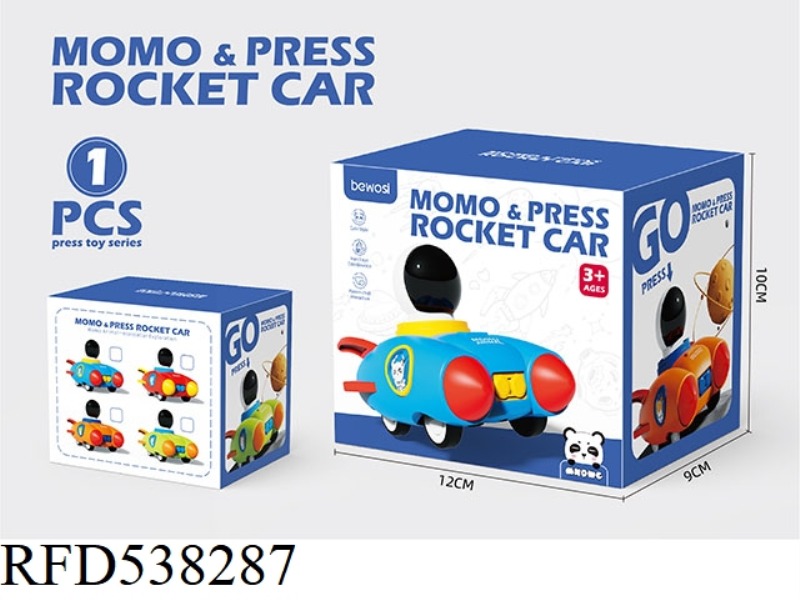 1PCS ROCKET PRESS CAR