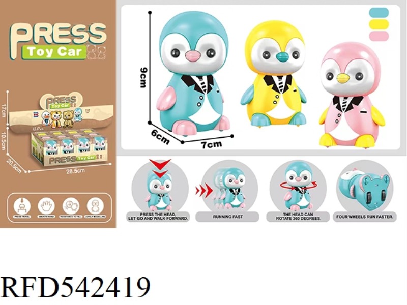 ENGLISH PRESS PENGUIN RED/YELLOW/BLUE MIXED 12PCS