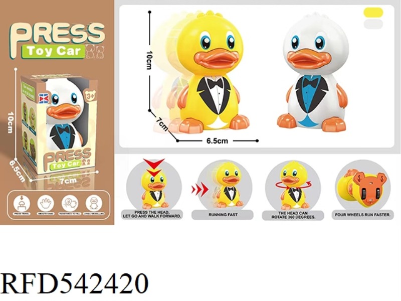 ENGLISH PRESS DUCKLING CAR WHITE/YELLOW