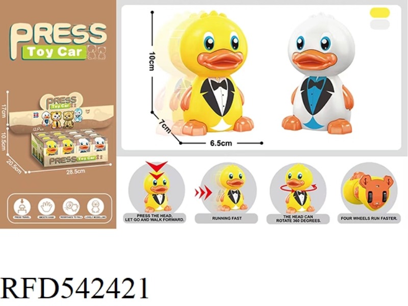 ENGLISH PRESS DUCKLING CAR WHITE/YELLOW 12PCS