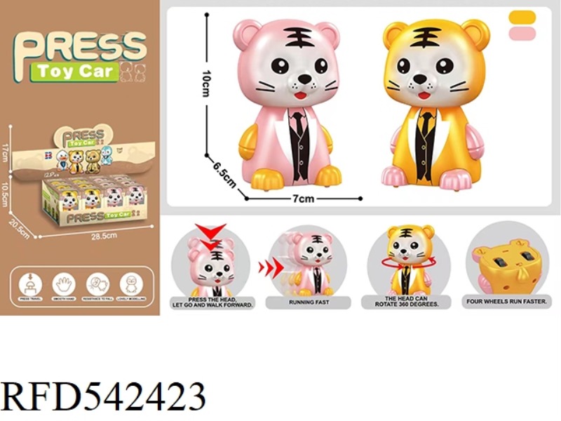 ENGLISH PRESS LITTLE TIGER PINK/YELLOW 12PCS