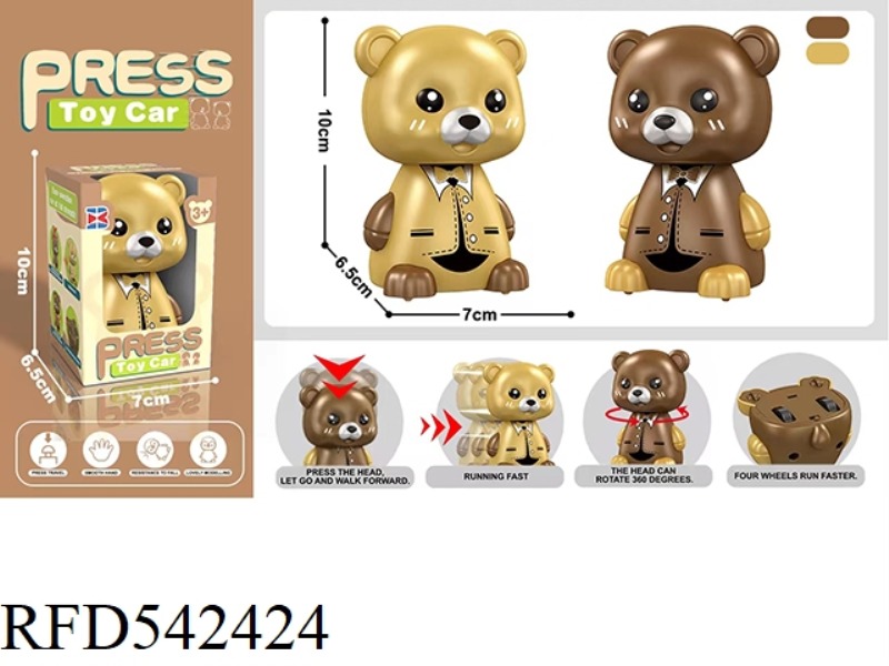 ENGLISH PRESS BEAR CAR BROWN/TAN