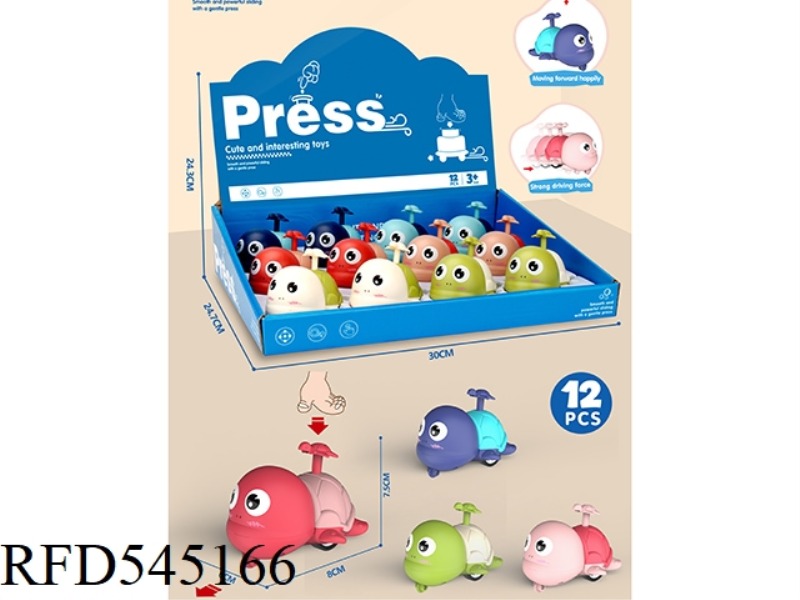 12 4-COLOR PRESS TURTLES