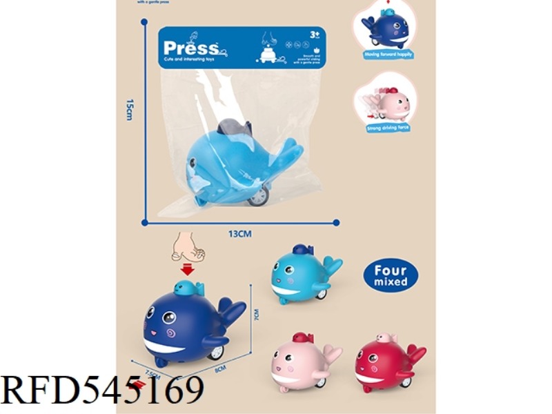 PRESS DOLPHIN (4 COLOR MIX)