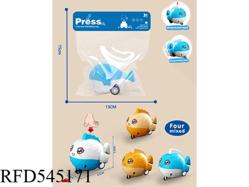 PRESS PUFFER FISH (4-COLOR MIX)