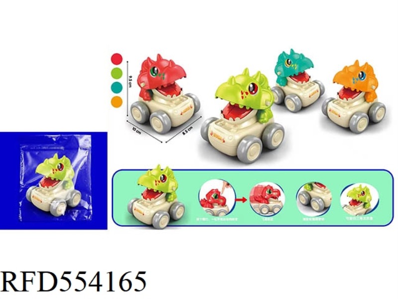 PRESS TRICERATOPS FOUR COLORS