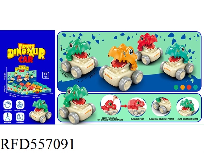 ENGLISH PRESS CARTOON CROCODILE CAR,4 COLORS 12PCS