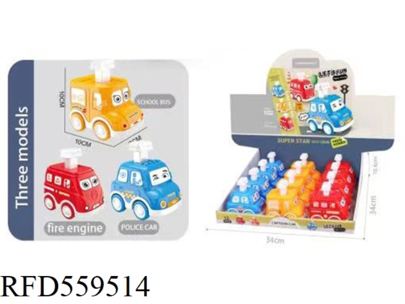 MOE PRESS CAR (PRESS 3 COLORS MIXED) DISPLAY BOX (12PCS)