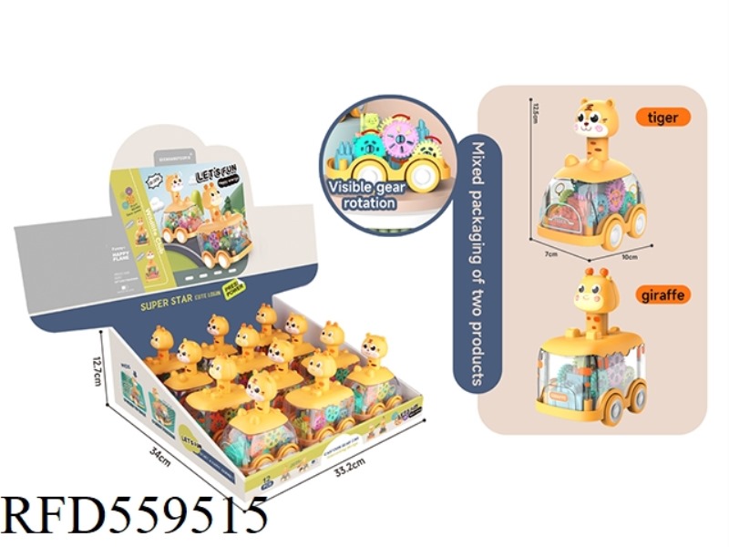 CARTOON Q CUTE GEAR CAR (PRESS 2 MIXED) (WITH 3 AG3 ELECTRONICS) DISPLAY BOX (12PCS)