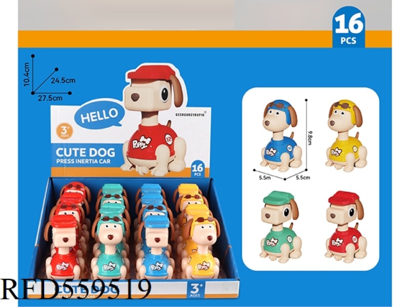 PUPPY PRESS (4 MIXED) DISPLAY BOX (16PCS)