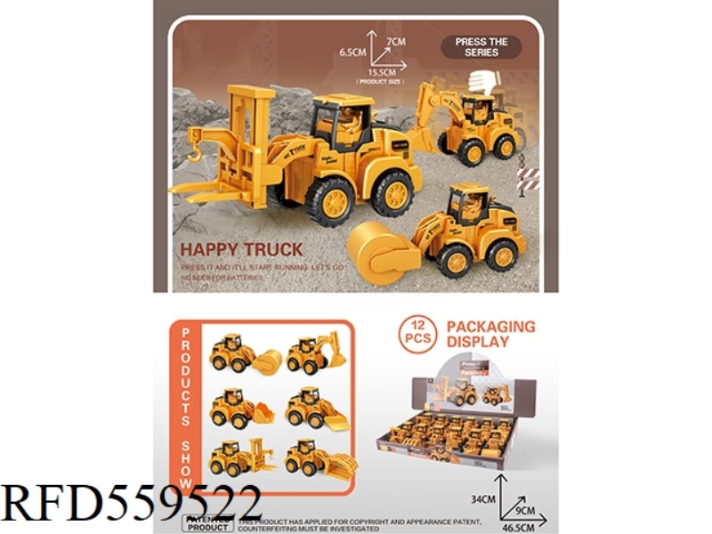 PRESS ENGINEERING TRUCK (6 TYPES OF MIXED) DISPLAY BOX (12PCS)