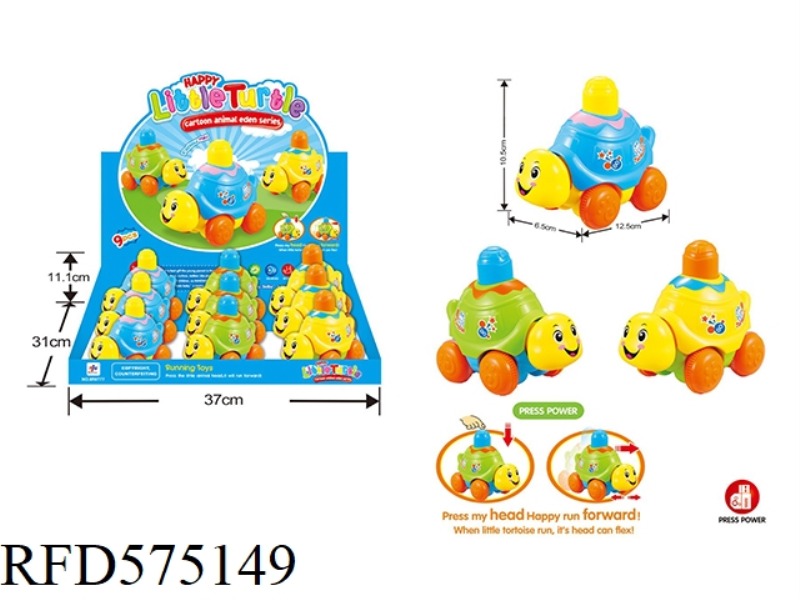 PRESS RUNNING TURTLE 9PCS