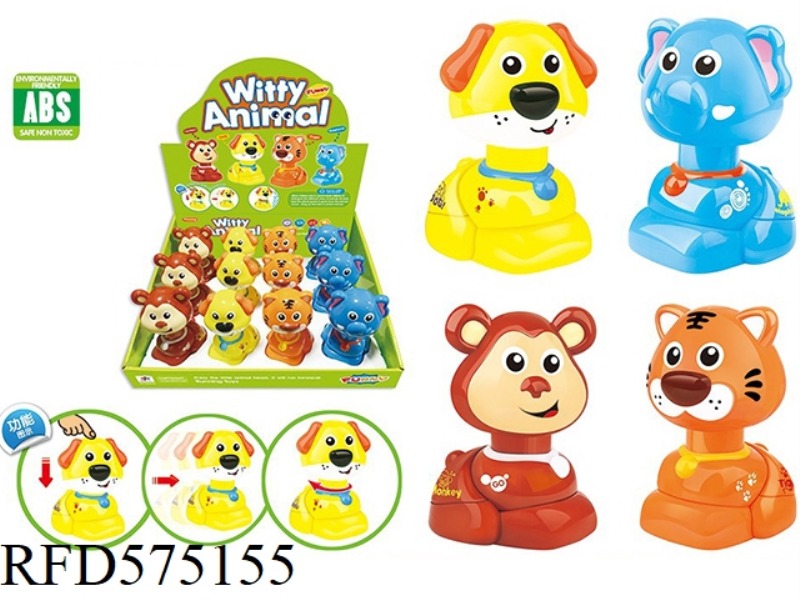 PRESSURE SMALL ANIMAL 12PCS