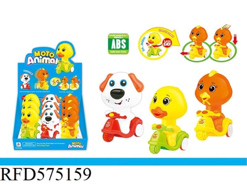 PRESSURE SMALL ANIMAL 3 TYPES 9PCS