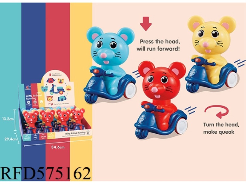 PRESSURE SUPER CUTE LITTLE MOUSE MOTORCYCLE 12PCS