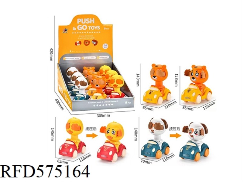 3 PRESS PEEKABOO CARS 9PCS