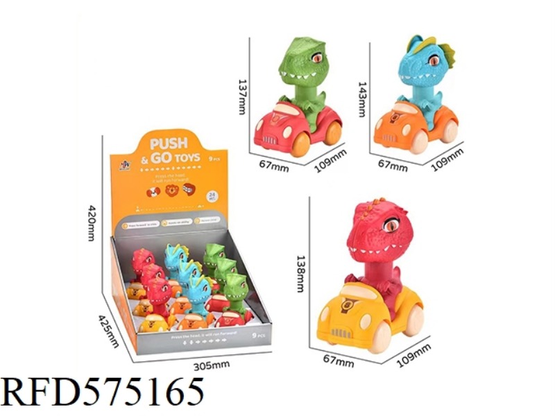 3 PRESS DINOSAUR CARS 9PCS