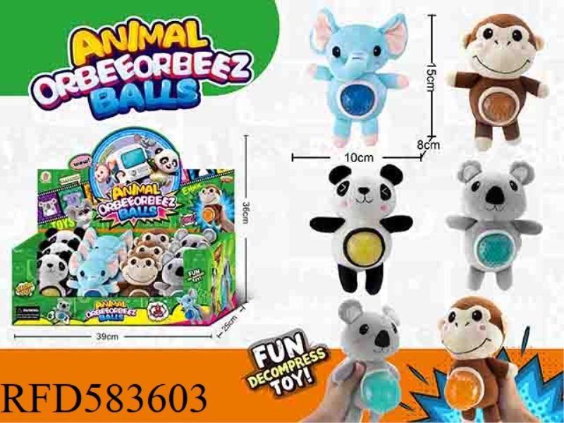 PINCH MUSIC CARTOON ANIMAL PLUSH VENT DECOMPRESSION DOLL BALL