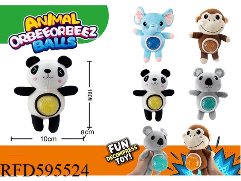 SQUEEZE THE LECARTOON ANIMAL PLUSH RELEASE STRESS DOLL BALL. - PANDA