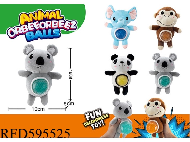 SQUEEZE THE LEKO CARTOON ANIMAL PLUSH VENT RELIEF DOLL BALL. - KOALA