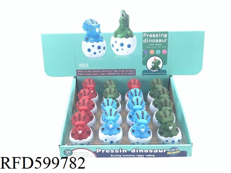 PRESS TRICERATOPS 16PCS